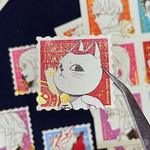 Stickers tampons dorés Dandadan