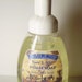 see more listings in the FOAMING SOAP PUMPS section