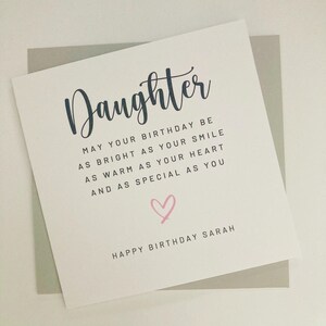 Personalised Daughter Birthday Card, Special Daughter Birthday Card, Wonderful Daughter, Teenage Grown Up Daughter Birthday Card