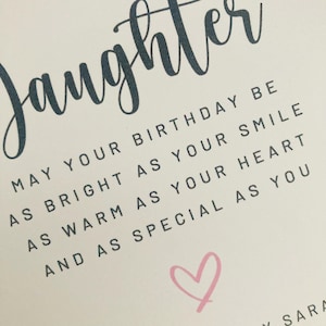 Personalised Daughter Birthday Card, Special Daughter Birthday Card, Wonderful Daughter, Teenage Grown Up Daughter Birthday Card