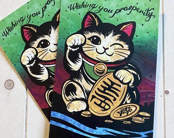 Lucky Cat Postcards / Wishing you Prosperity / Chinese New Year Greetings for Postcrossing or Friends and Family / LNY Postcards