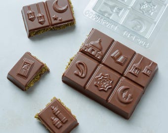 Molde para barra de chocolate islámico / Perfecto para Eid y Ramadán