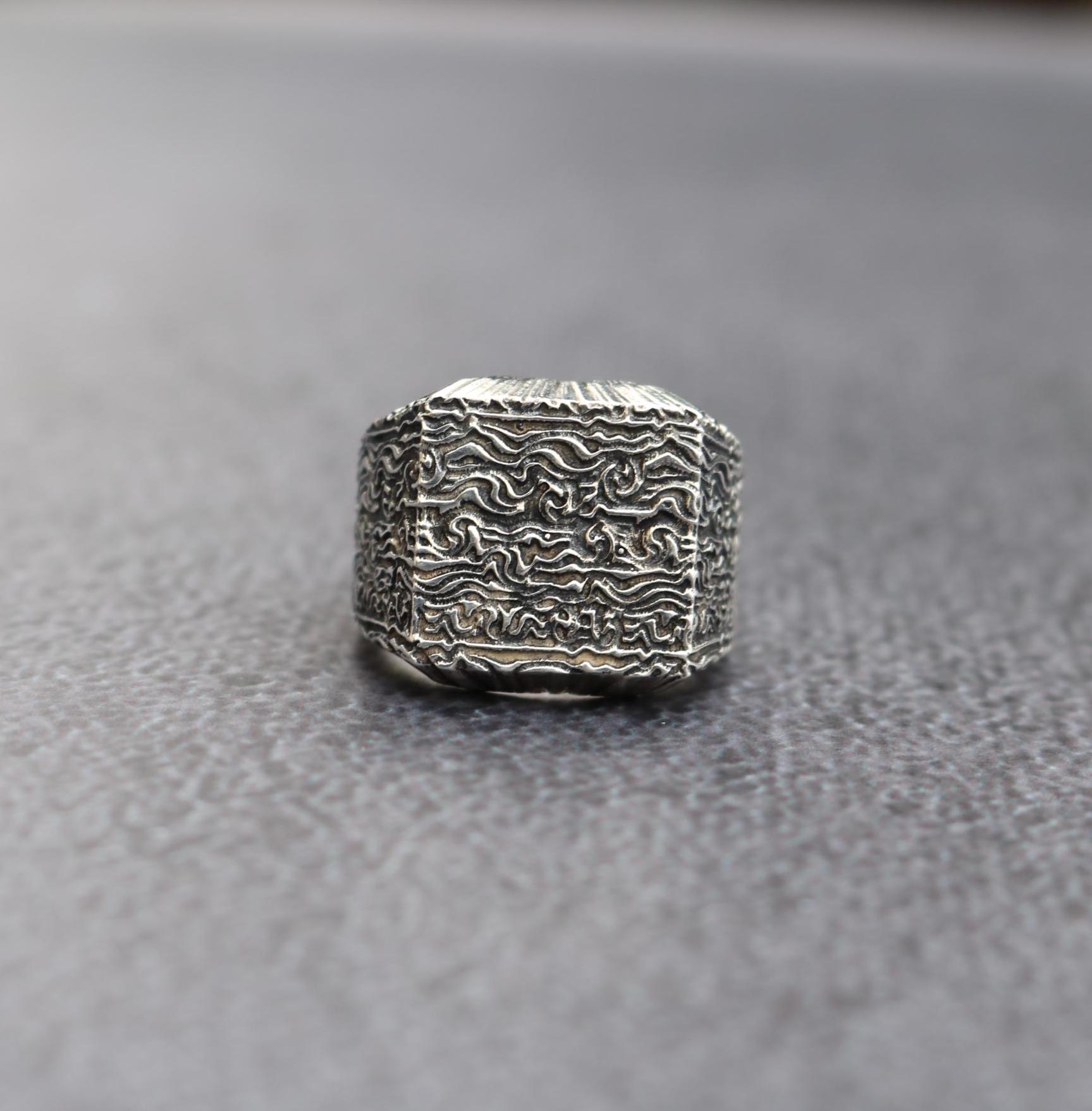 Chunky Engraved Sterling Silver Mens Signet Ring, Vintage Aztec Native ...