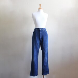 Vintage Chic 1980s High Rise Straight Leg Jeans