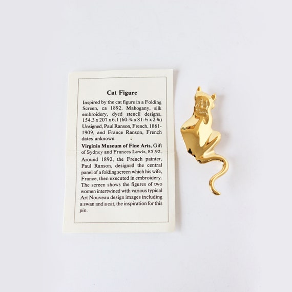 Vintage 1980s Gold Plate Art Nouveau Inspired Cat… - image 3