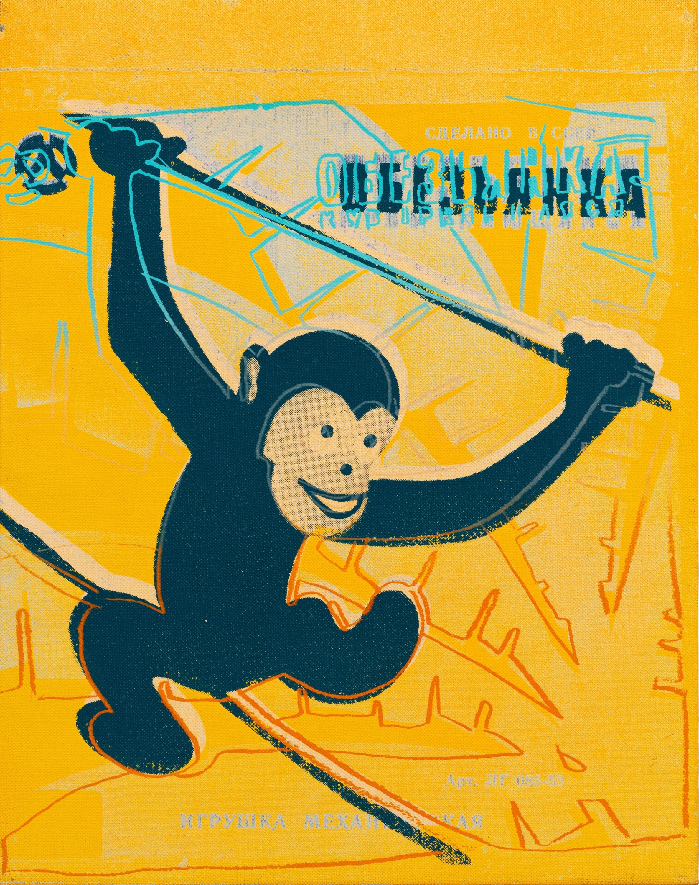 Andy Warhol Monkey, Toy Painting Series, Poster Canvas Pop Art