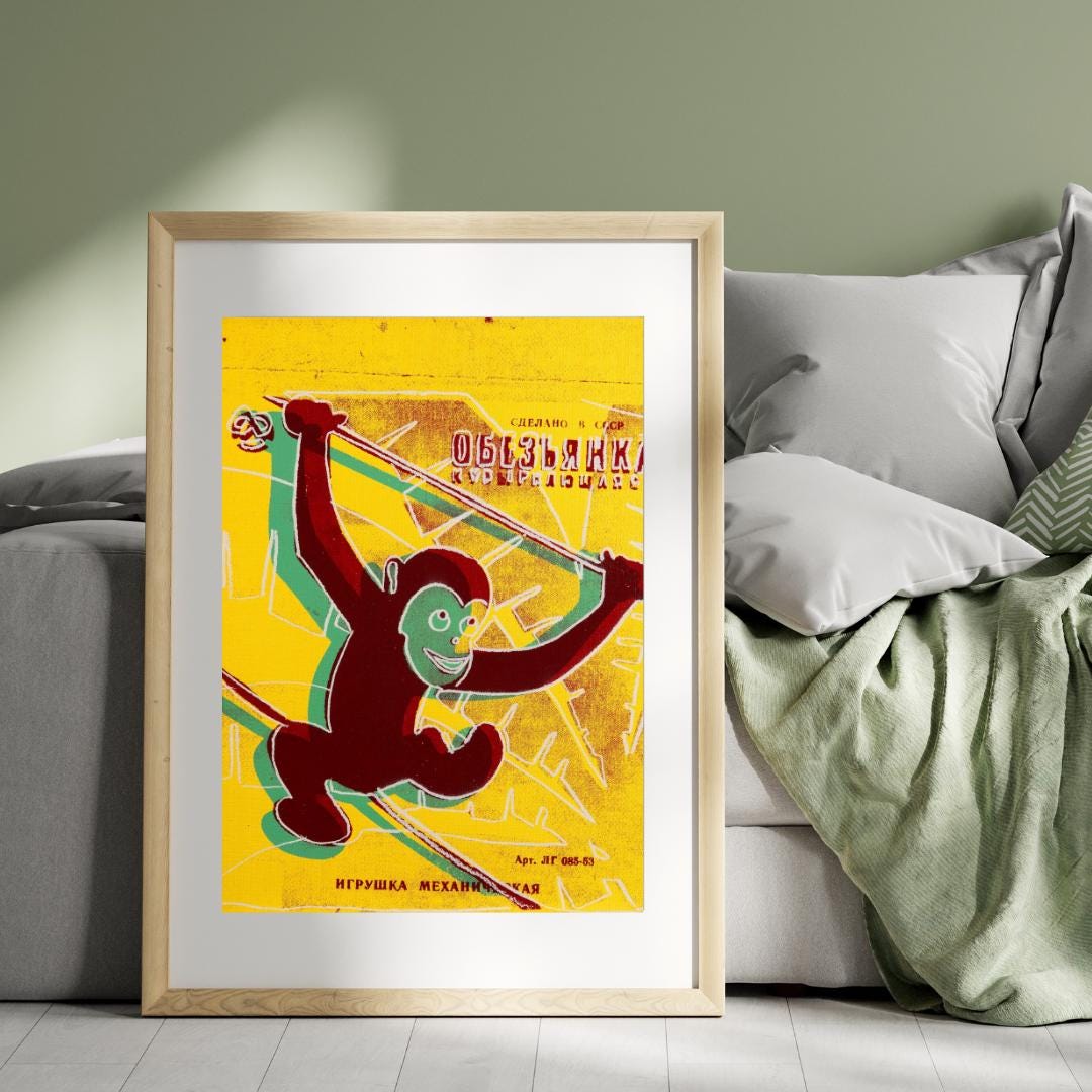 Monkey andy warhol - Etsy 日本
