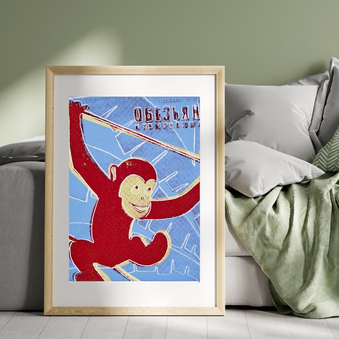 Monkey andy warhol - Etsy 日本
