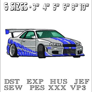 Peut inclure: Un motif brodé argenté et bleu d'une Nissan Skyline GT-R, également connue sous le nom de voiture 'Fast and Furious'. Le motif est disponible en six tailles : 3 pouces, 4 pouces, 5 pouces, 6 pouces, 8 pouces et 10 pouces.