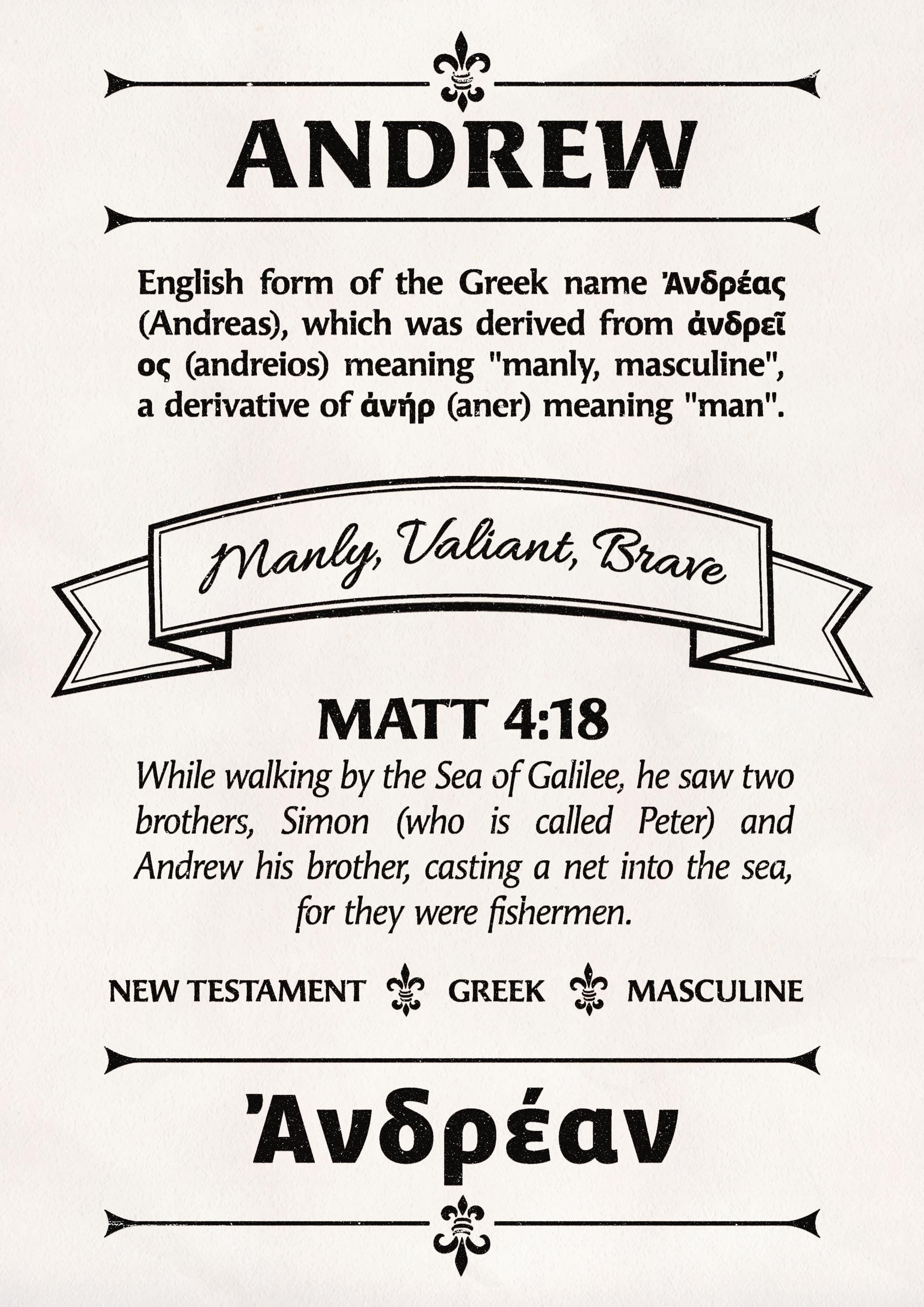 ANDREW Name Definition Vintage Typography Biblical Name Definition ...