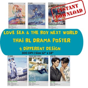 The Boy Next World and Love Sea BL Poster | Thai BL merch | BL digital fan art Poster | printable K-drama merch | Lgbtq+ Wall Art Photo set