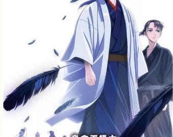 Yatagarasu: The Raven Does Not Choose Its Master (TV) ~ English Subtitle ~ DVD All Region ~ Free Ship