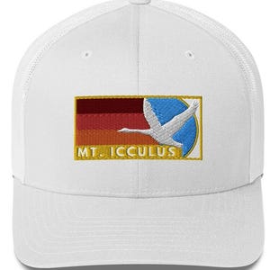 Mt Icculus Phish Trucker Hat: Icculus Embroidered Logo. Phan made Phish hat with phsh 1.0 icculas embroidered. Choose your color phish hat.