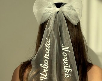 Small Personalized Embroidery Bow