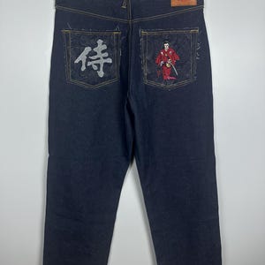 Red monkey jeans - Etsy 日本