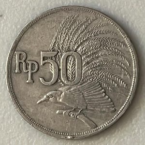 1971 Indonesian 50 Rupiah Coin