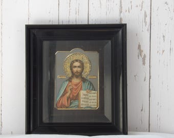 Antique Christ Painting in Box Frame