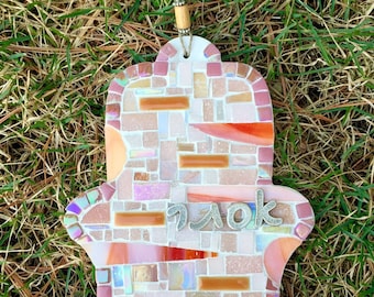 Mosaik Hamsa, personalisiertes Mosaik Jejuda, Mosaikkunst, Wählen Sie einen Namen (oder nicht), personalisierte Hamsa, personalisiertes jüdisches Geschenk, jüdisches Geschenk