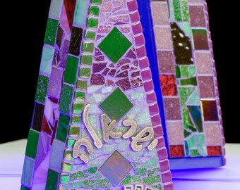 Tzedaka Box, personalisiertes Geschenk, Bar Mitzwah Geschenk, Bat Mitzwah Geschenk, Geschenk für besonderen Anlass, jüdisches Geschenk, Jejuda, Jejuda Geschenk