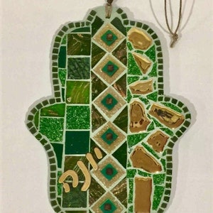 Mosaic Hamsa, Personalized Mosaic Judaica, Mosaic Art, Choose a Name, Personalized Hamsa, Personalized Jewish Gift,Judaica Art, Jewish Gift