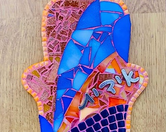Mosaik Hamsa, personalisiertes Mosaik Jejuda, Mosaikkunst, Wählen Sie einen Namen (oder nicht), personalisierte Hamsa, personalisiertes jüdisches Geschenk, jüdisches Geschenk