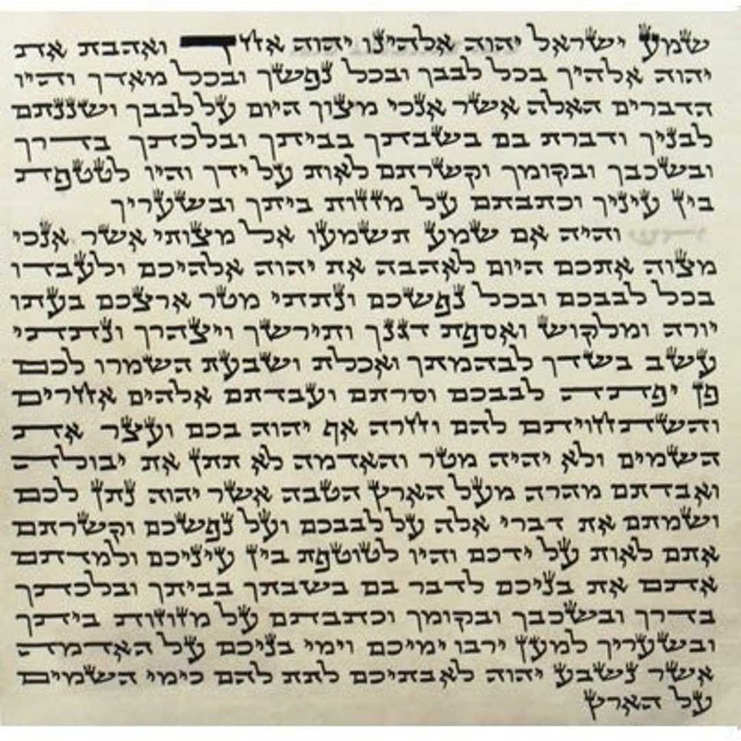 Nonkosher Mezuzah Scroll, Mezuzah Klaf, Mezuzah Parchment Etsy