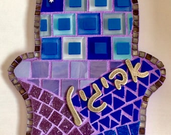 Mosaik Hamsa, personalisiertes Mosaik Judaica, Mosaikkunst, wählen Sie einen Namen (oder nicht), personalisierte Hamsa, personalisiertes jüdisches Geschenk, jüdisches Geschenk