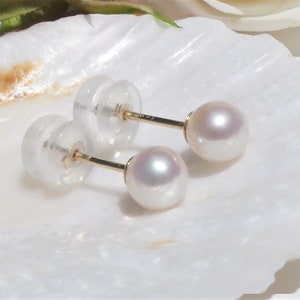 Petite 5.5mm White Freshwater Pearl 14k Gold Studs, Rose Overtone, Classic Simple Everyday Pearls, June Birthstone, Bridal Wedding Gifts