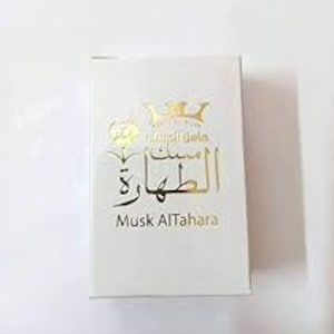 Musk Al Tahara Perfume Oil – White Musk Attar, Long Lasting Arabic Fragrance, Alcohol-Free, Unisex
