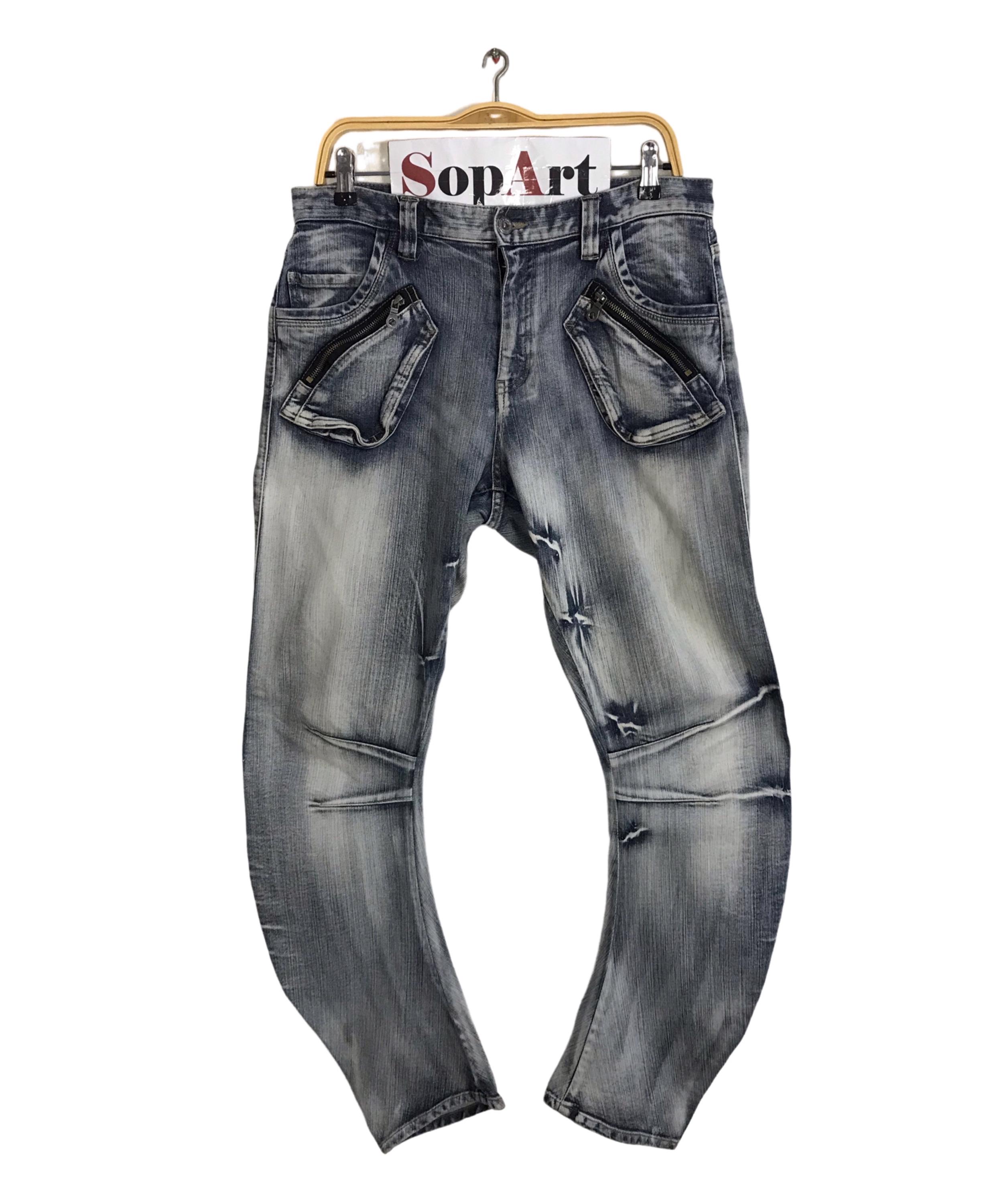 Ppfm Jeans - Etsy