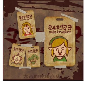 Porte-cartes Zelda, Poster RECHERCHES, Porte-cartes The Legend of Zelda : Echoes of Wisdom, Link, Zelda, Porte-cartes transparent