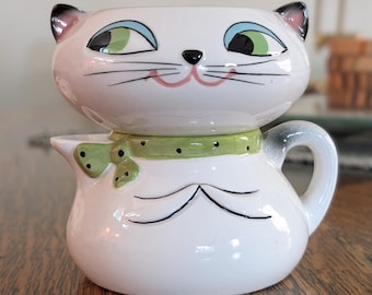 Holt Howard "Cozy Kitten" Milchkännchen und Zucker Set