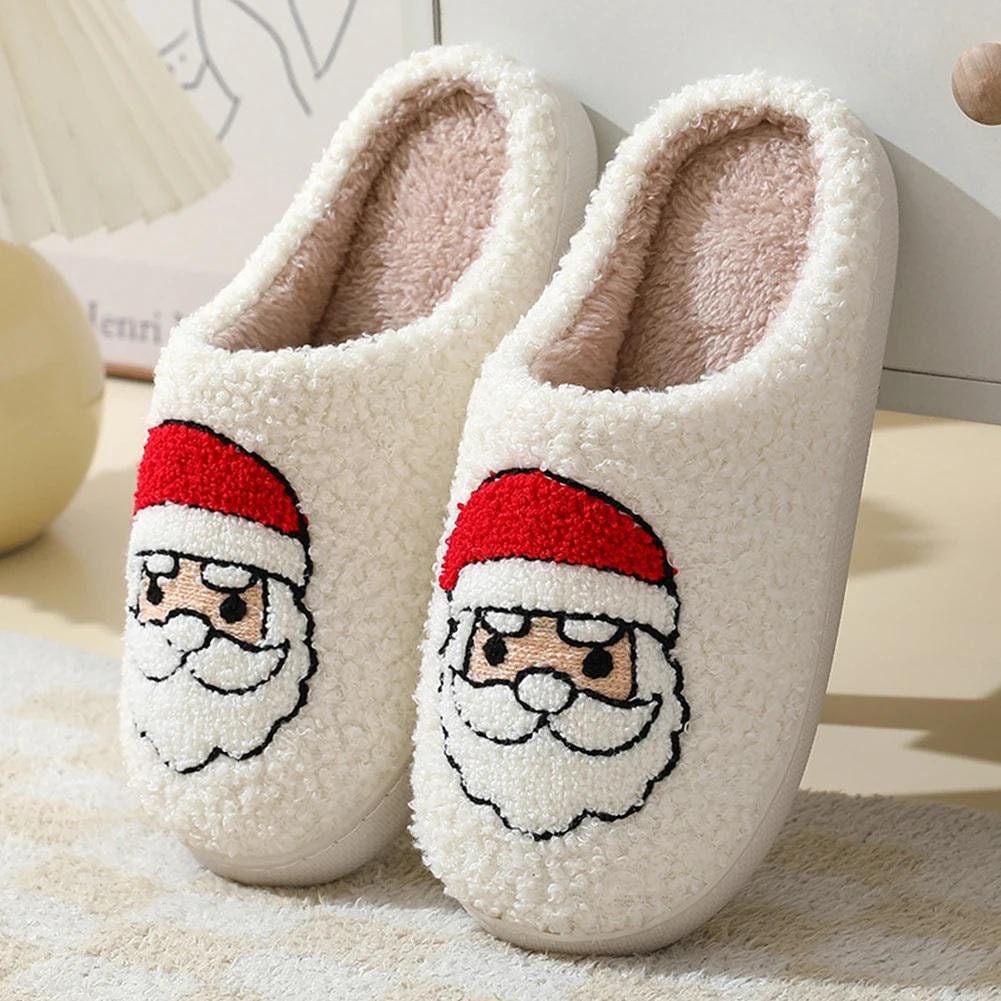 Grinch Slippers Etsy