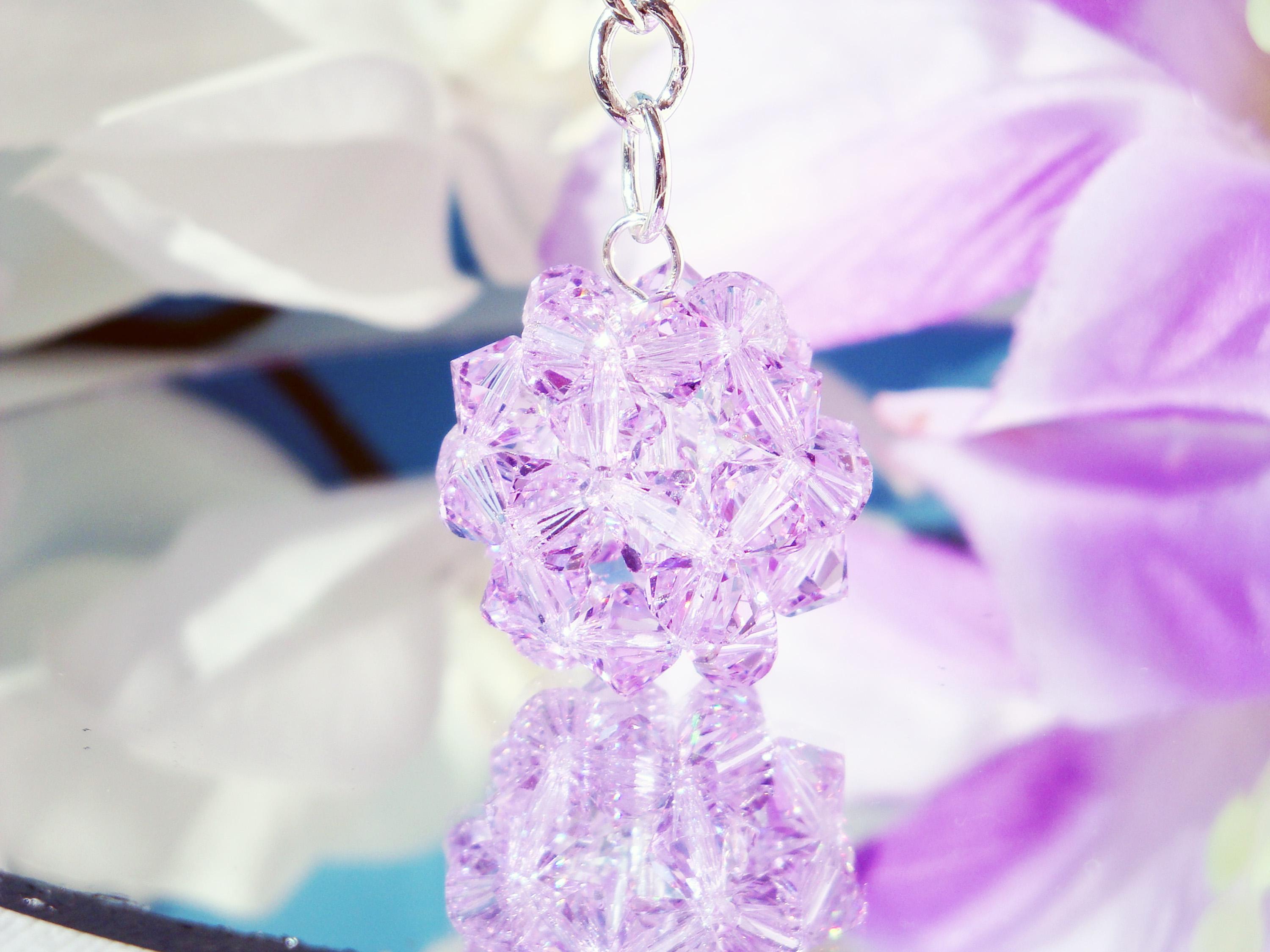 Purple Crystal Keychain, Swarovski Crystal Ball Key Chain, Violet ...
