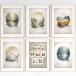 Five Elements – Traditional Ink Series | Digital Art Download (TCM / Wu Xing)