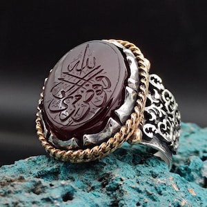 Islamic Gift for Men, &quot;Surah Al-Mu&#39;min 44&quot; Written Men&#39;s Islamic Silver Ring, Handmade Silver Ring, Gift for Men, Gift for Husband