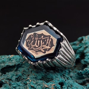 Silver Men&#39;s Ring with Alhamdulillah Written, Gift for Muslim, Islamic Gift Men, Handmade Silver Ring, Gift for Men, Gift for Husband