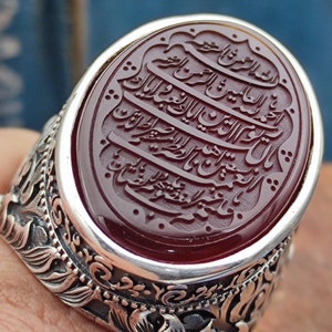 Surah Fatiha Ring, Handmade Silver Ring, Islamic Ring for Men, Islamic Gift for men, Gift for him, Gift for Husband, Jewelry for Him