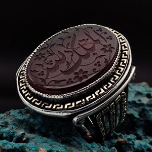 Unique Handmade Silver Men&#39;s Ring with carved El-Mülkü Lillâh written on agate stone, Muslim Ring, Islamic Jewelry, Gift for My Husband