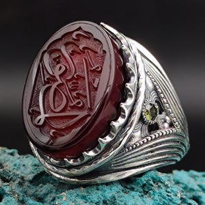 Hand Carved &quot;Al-Musawwir&quot;, Name of Allah, Islamic Carving on Aqeeq Agate Stone, Handmade Silver Ring, Islamic Ring for Men, Muslim men Gift