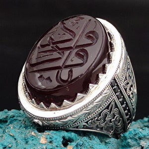 Islamic Ring for Men, Men Ring Written &quot;Ya Vedud&quot; Islamic Unique Gift Handmade Silver Ring, Gift for Muslims, Gift for Men, Gift for Husband