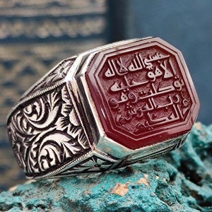 Allah is sufficient for me written, Islamic Ring for Men, Islamic Gift for Men, Handmade Silver Ring, Gift for Men, Gift for Husband