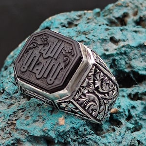 There &#39;s no god bur Allah&quot; by writing Islamic Ring for Men, Islamic Gift for men, Handmade Silver Ring, Gift for him, Gift for Husband
