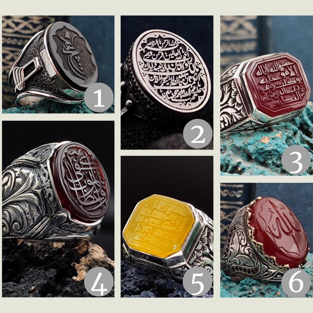 Islamic Stone Rings Quran Engraved Ring, Islamic Carving on Aqeeq Agate Stone, Handmade ...