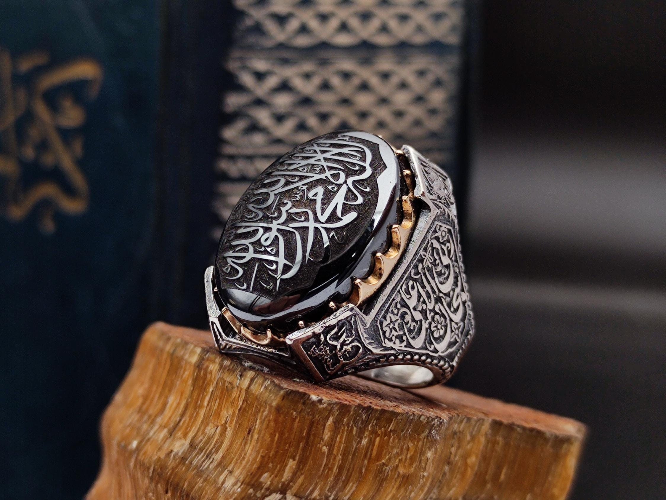 Kelime-i Tevhid Written Islamic Silver Men's Ring, Carved Hematite