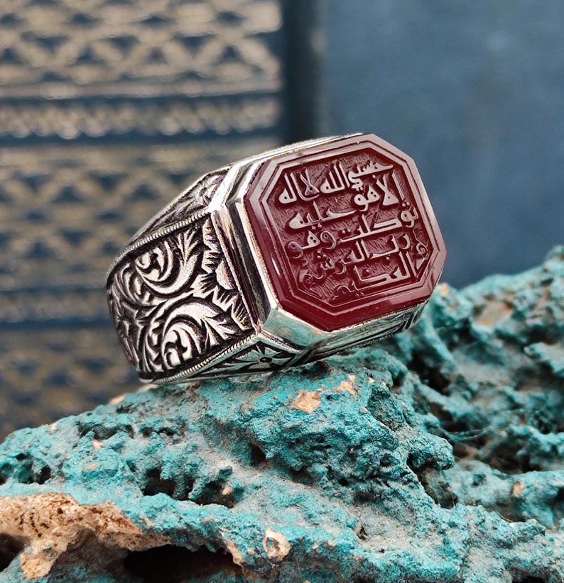 Allah is Sufficient for Me Written, Islamic Ring for Men, Islamic Gift ...