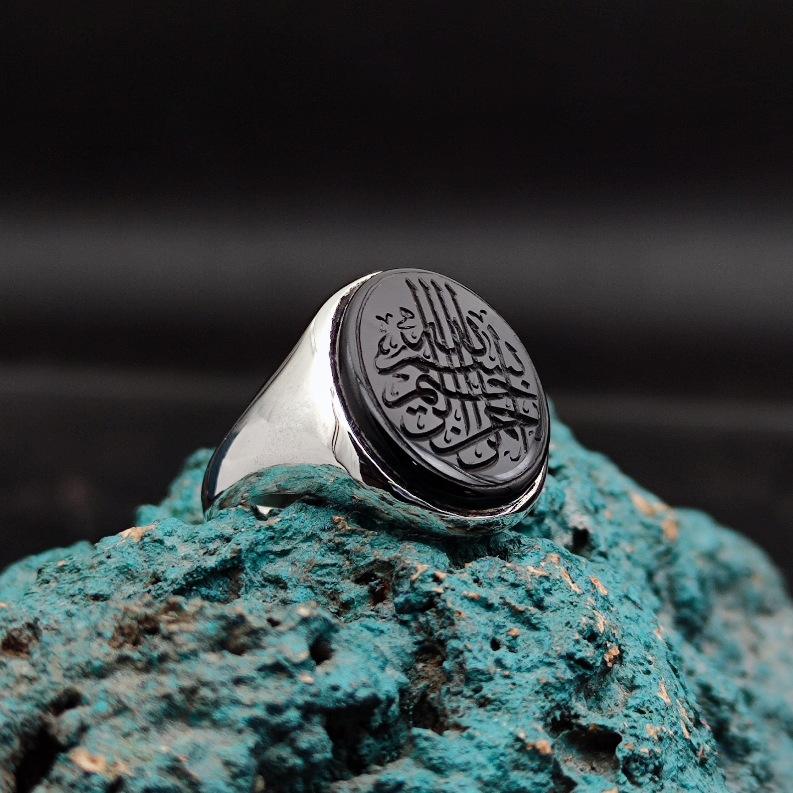 Unique Handmade Silver Men's Ring With Carved Bismillâhirrahmanirrahim ...