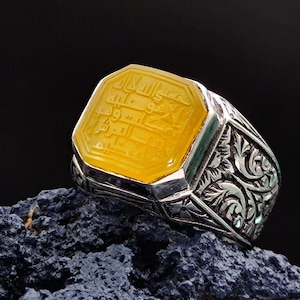 Allah is sufficient for me written, Islamic Ring for Men, Islamic Gift for Men, Handmade Silver Ring, Gift for Men, Gift for Husband
