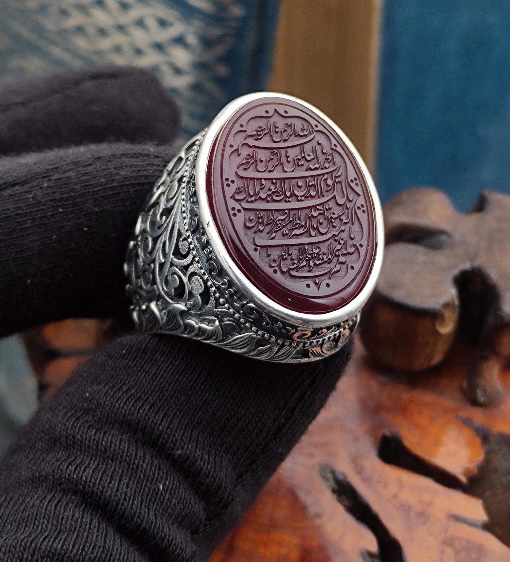 Islamic Stone Rings Surah Fatiha Ring, Islamic Ring for Men, Islamic Gift for Men, Handmade ...