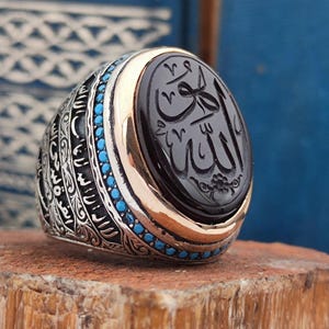 Islamic Ring for Men, Islamic Ring with &quot;Allah&quot; written on it, Islamic Gift for Men, Handmade Silver Ring, Gift for Men, Gift for Husband